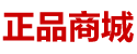 浓情口香糖我想买